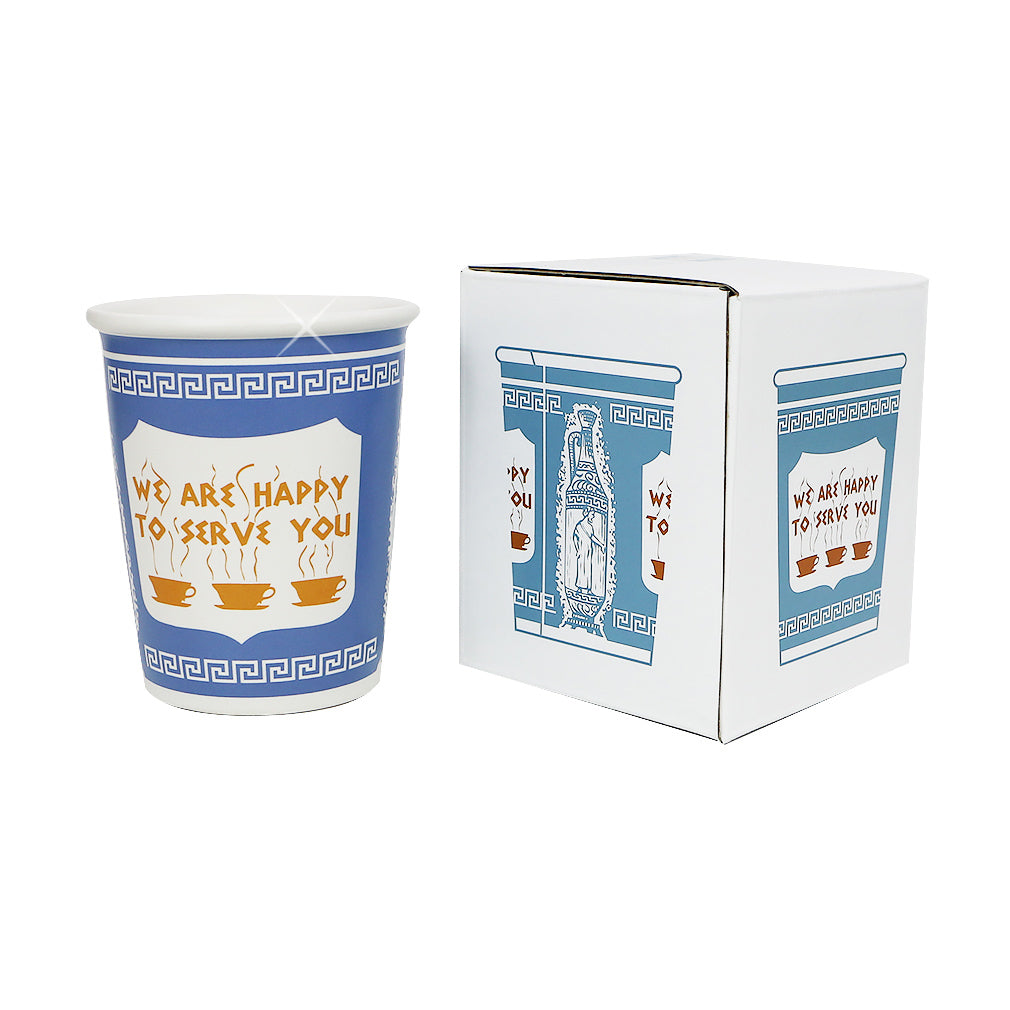 "We Are Happy To Serve You" 10 oz Ceramic Cup